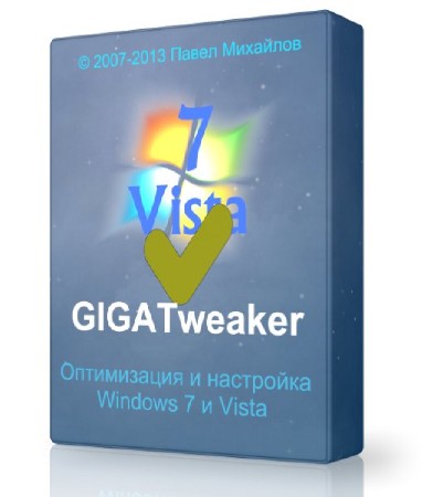 GIGATweaker 3.1.3.465 