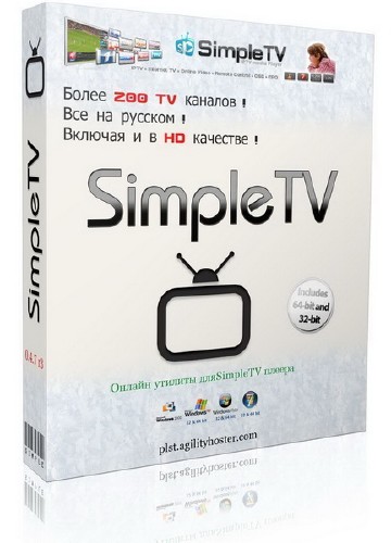 SimpleTV 0.4.7 Build r3+r4 ( 6.10.2013)