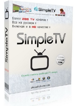 SimpleTV 0.4.7 Build r4 (обновлен от 22.10.2013)