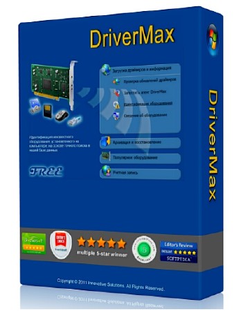 DriverMax Pro 9.14.0.43 ML/RUS
