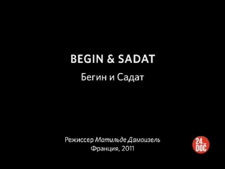    / Begin, Sadat (2011) SATRip