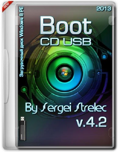 Boot Sergei Strelec 2013 CD/USB 4.2