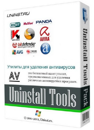 AV Uninstall Tools Pack 2013.10