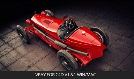 VRay For C4D v1.8.1 (Win/Mac) | 127 Mb / 133 Mb