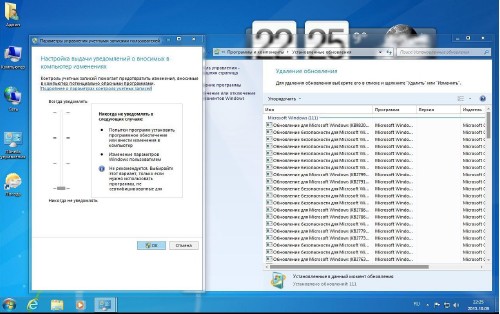 Windows 7 Ultimate SP1 Жовтень + soft 2013RU