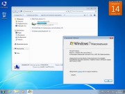 Windows 7 Ultimate SP1 x64 IE10/UEFI/USB 3.0 Activated Integrated Oktober 2013 (ENG/RUS)