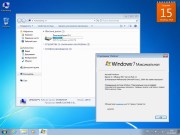 Windows 7 Ultimate SP1 x86 IE10/USB 3.0 Activated Integrated Oktober 2013 (ENG/RUS)
