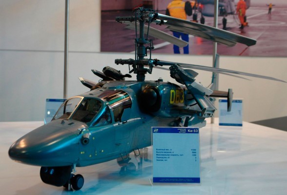Ka-52K offer French