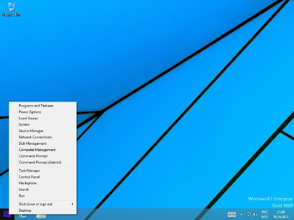 Windows 8.1 Enterprise x86-x64 MSDN 6.3.9600.16384 (Ru/Eng)
