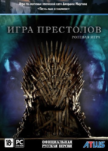 Гра престолів / Game of Thrones v.1.5.0.0 + 3 DLC (2012/RUS/ENG/MULTi7) RePack by Alexey Boomburum