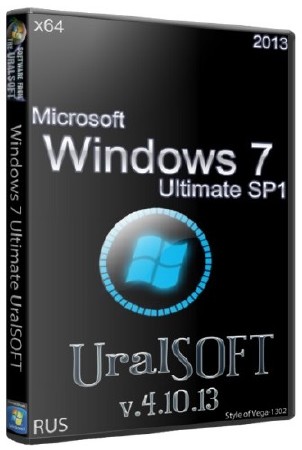 Windows 7 x64 Ultimate UralSOFT v.4.10.13 (RUS/2013)
