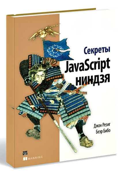  JavaScript 