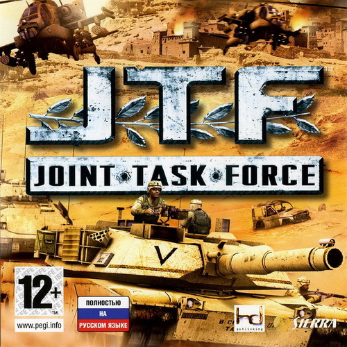 Joint Task Force (2006/RUS)