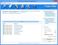GridinSoft Trojan Killer 2.2.8.2 ML/RUS