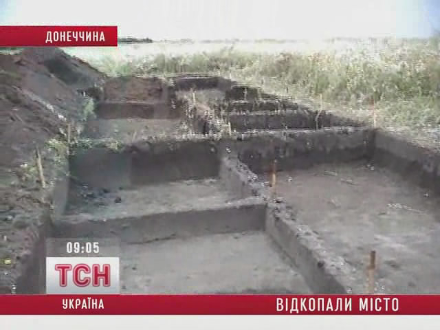 На Донбассе археологи обнаружили древний город.