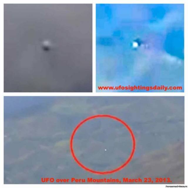 Сферический объект (НЛО) в горах Перу.