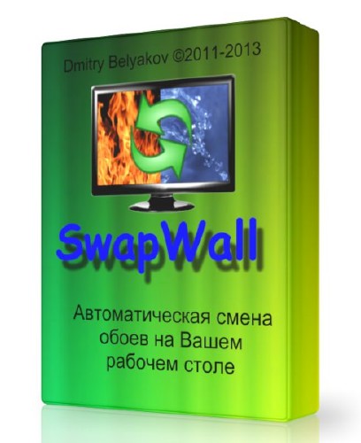 SwapWall 3.5