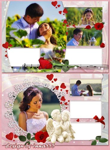 Нежно-розовая фотокнига для молодоженов "Наша свадьба"