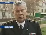 Российский адмирал заявил о гибели Военно-морского флота