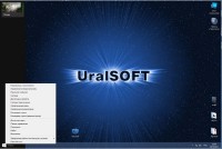 Windows 8.1 x86 Professional UralSOFT v.1.08 (2013/RUS)
