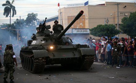 Никарагуа заинтересована в дальнейшем развитии военно-технического сотрудничества с Россией