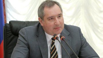 Рогозин: в РФ могут создать современный аэрокосмический университет