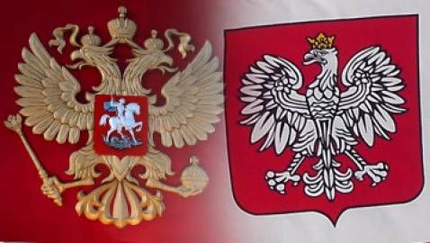 Историческая ложь Польши