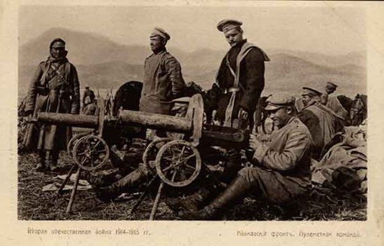Caucasian Front in the First World War.  Part 3