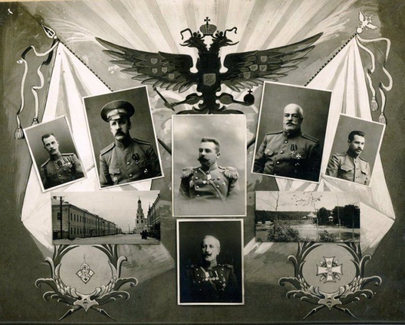 Kazan military school.  Junker album