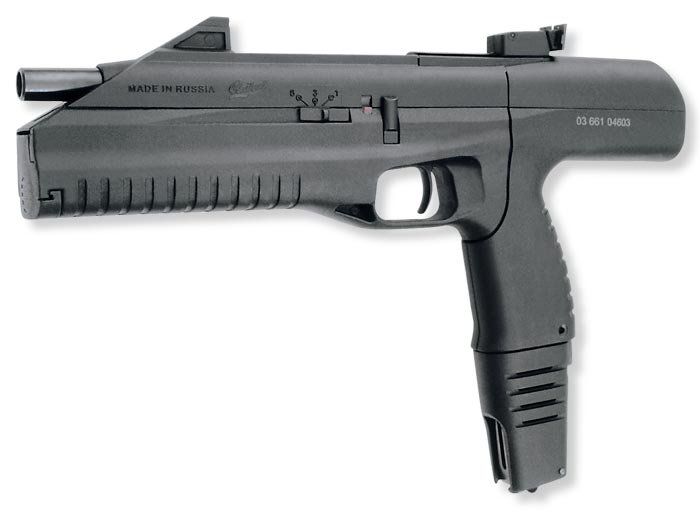 Пневматический пистолет-пулемёт МР-661К "Дрозд"