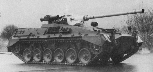 Немецкий опытный Begleitpanzer 57mm (1977 год)
