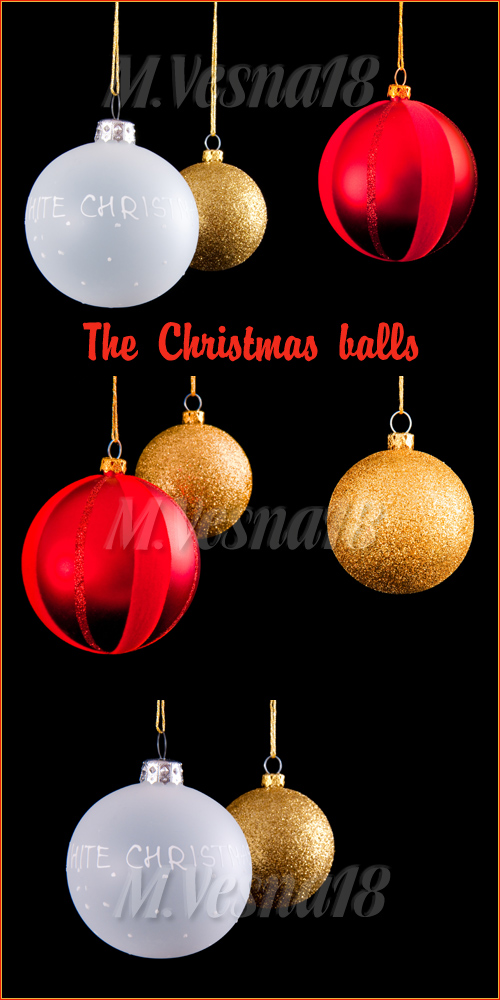     ,   / The Christmas balls on a black background raster clipart