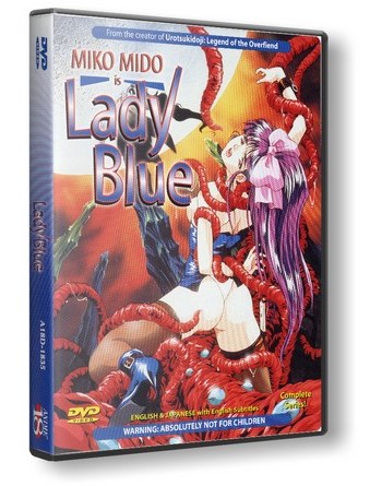 Injuu Gakuen EX / Lady Blue / La Blue Girl EX /   /   (Fukumoto Kan, Maeda Toshio, Dandelion, Daiei Eizou, Anime 18) (ep. 1-4 of 4) [uncen] [1996 ., Oral sex, Fantasy, School, Rape, Demons, Tentacles, DVD9] [jap / eng]