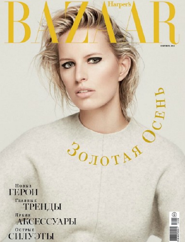 Harper's Bazaar №9 (сентябрь 2013) Россия