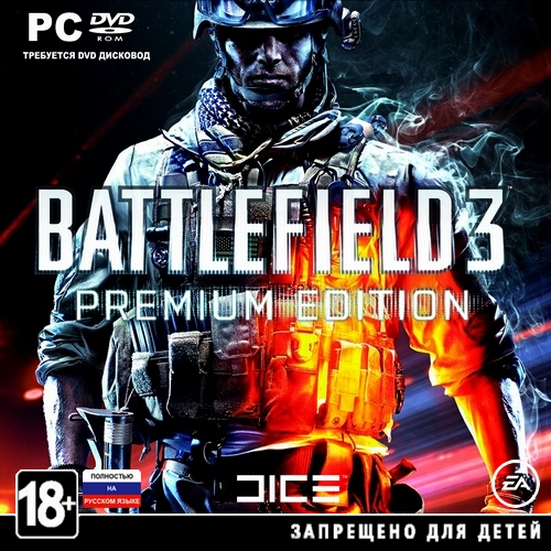 Battlefield 3 - Premium Edition *v.1.0u7* (2011/RUS/RePack by Fenixx)