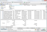 EZ CD Audio Converter 2.8.0.1