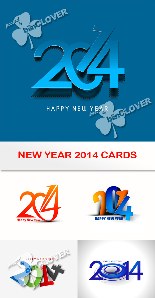 New year 2014 cards 0510