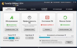 TuneUp Utilities 2014 v.14.0.1000.145 (2013_Rus_Eng) PC