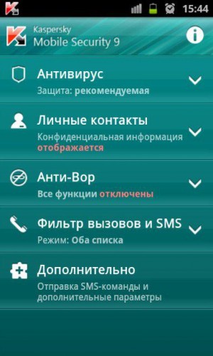 Kaspersky Tablet Security v9.14.21 -   Android
