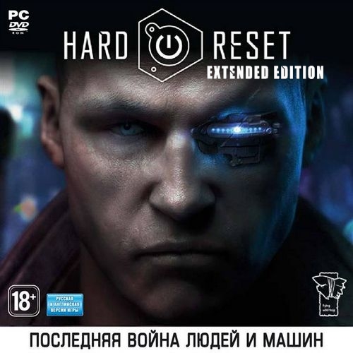 Hard Reset - Extended Edition *v.1.51.0 + 2DLC* (2012/RUS/RePack by Fenixx)