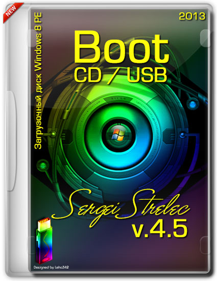 Boot CD/USB Sergei Strelec 2013 v.4.5 (RUS/ENG)