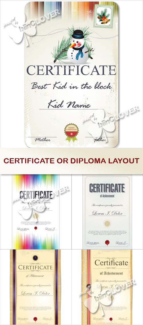 Certificate or diploma layout 0512