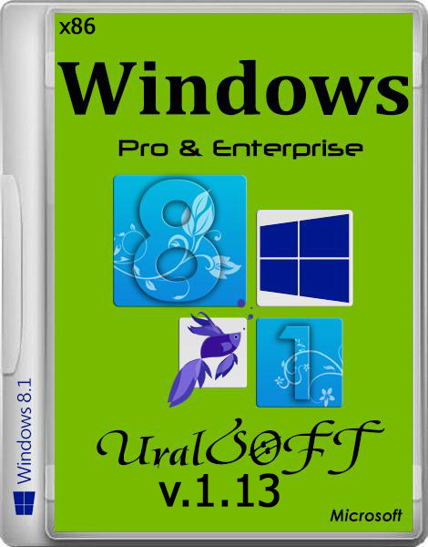 Windows 8.1 x86 Professional & Enterprise UralSOFT v.1.13 (2013/RUS)