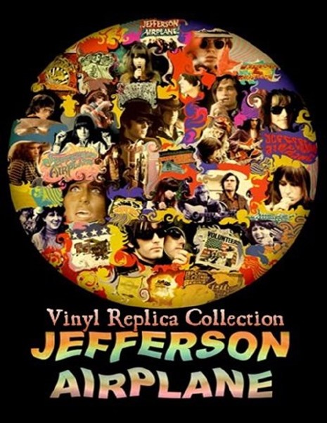 Jefferson Airplane - Vinyl Replica Collection (9 Albums 1966-73 - Culture Factory - USA Remastered) (2013) MP3