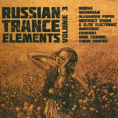 Russian Trance Elements Volume 3 (2013)