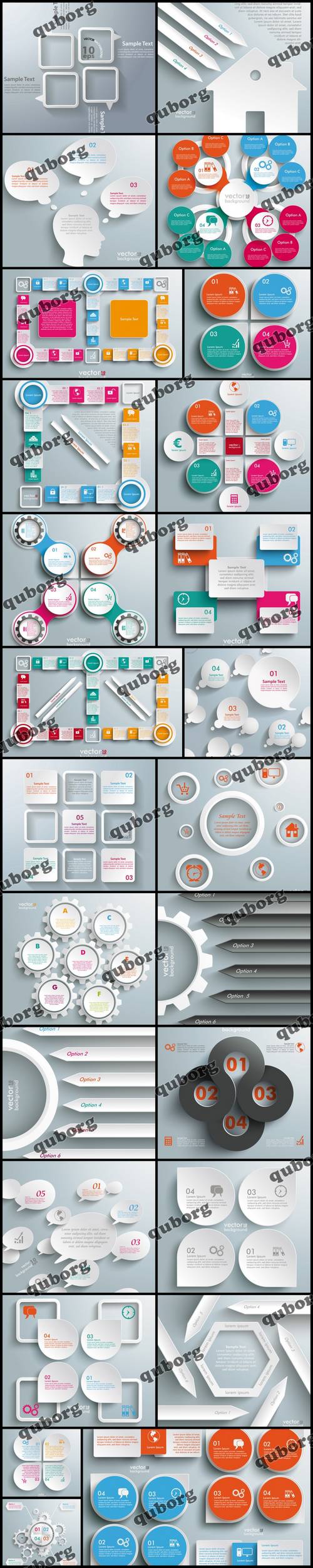 Stock Vector - Collection of Vector Design Elements 14