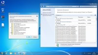 Windows 7 x86 ultimate SP1 RTM Lite  Vannza 12.11.13 (2013/RUS)