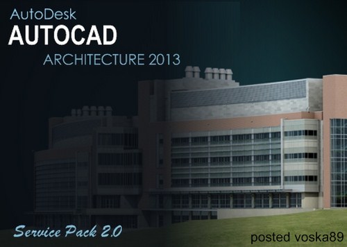 Autodesk AutoCAD Architecture 2013 SP2