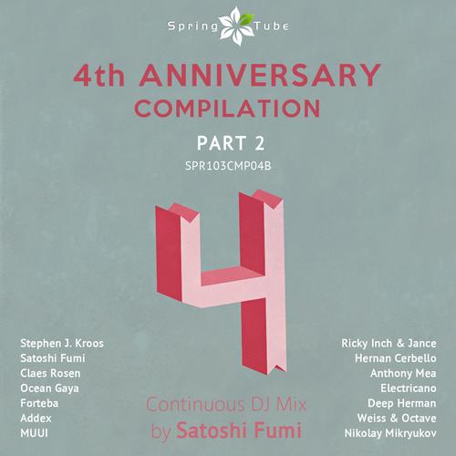Spring Tube 4th Anniversary Compilation Part 2 (2013)