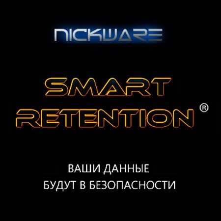 NickWare SmartRetention 2.0 Rus Portable